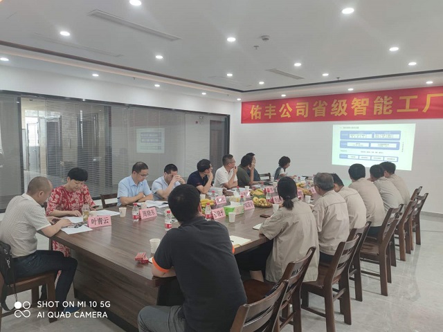 嘉興市經(jīng)信局、財(cái)政局邀請(qǐng)我司參加企業(yè)項(xiàng)目驗(yàn)收工作