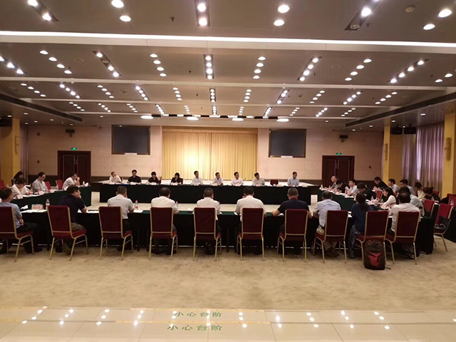 國家知識產權局副局長張茂于組織召開座談會，我司沈總做代表發(fā)言