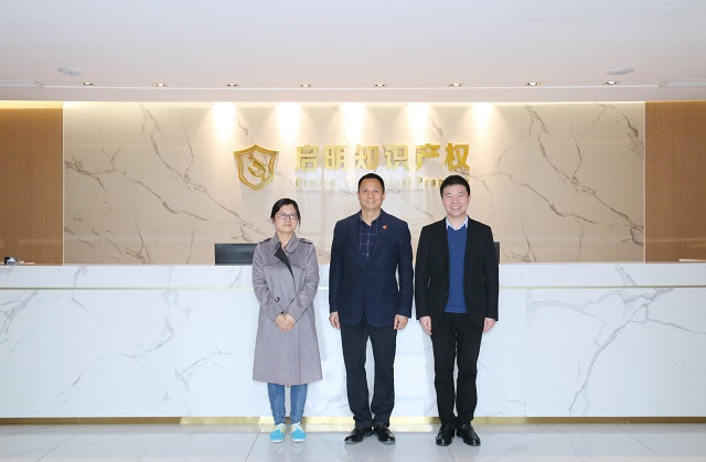 城南街道黨工委副書(shū)記、辦事處主任戴棟蒞臨公司指導(dǎo)工作