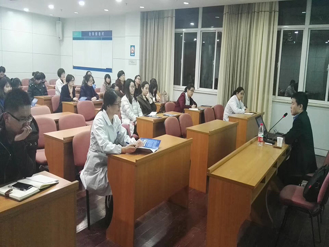 嘉興市婦保院邀請(qǐng)我司做專(zhuān)利專(zhuān)題講座