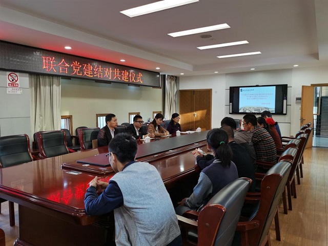 浙江啟拓律師事務所與嘉興市第三中學建立黨建共建結(jié)對關(guān)系