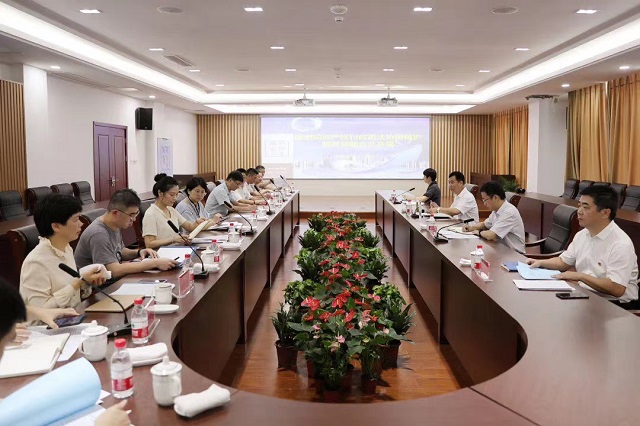 南湖區(qū)政協(xié)邀請(qǐng)我司參加知識(shí)產(chǎn)權(quán)保護(hù)專(zhuān)題會(huì)議