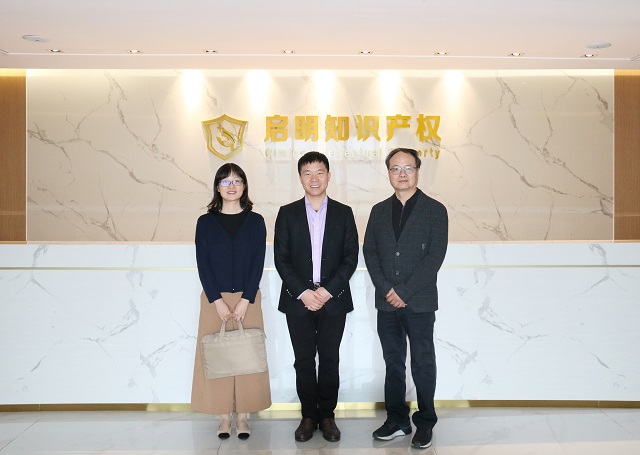 民建經(jīng)開區(qū)支部主委陳佩建、副主委殷蘭蒞臨公司指導工作