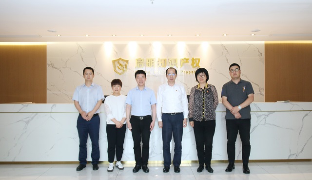 嘉興市委統(tǒng)戰(zhàn)部副部長(zhǎng)、市工商聯(lián)黨委書記張建生一行蒞臨公司指導(dǎo)工作