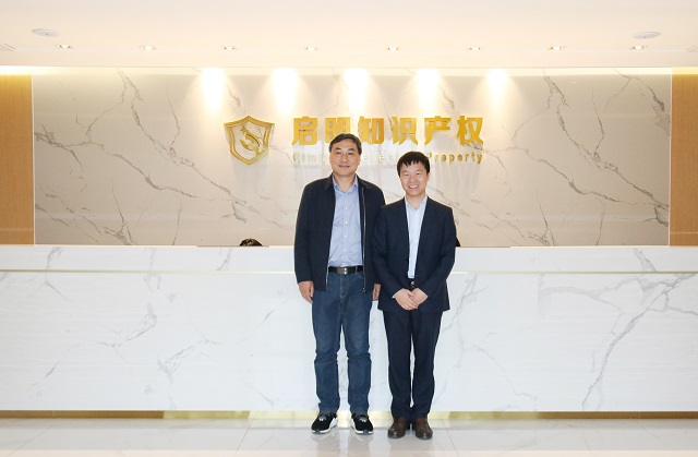 嘉興智慧產(chǎn)業(yè)創(chuàng)新園管委會主任張雪華蒞臨公司指導工作