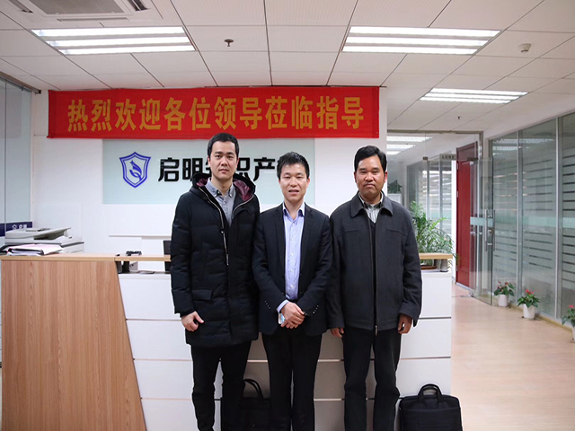 嘉興市科技局專(zhuān)利管理處處長(zhǎng)楊明豪一行蒞臨公司指導(dǎo)工作