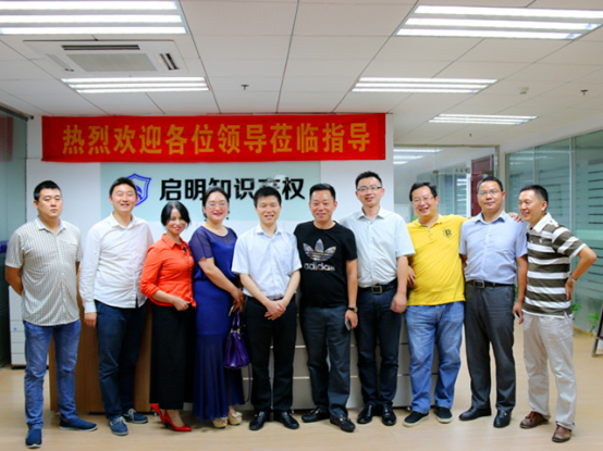 嘉興湖北商會會長、秘書長等領(lǐng)導(dǎo)蒞臨我司交流指導(dǎo)