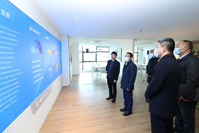 嘉興市委副書(shū)記、政法委書(shū)記帥燮瑯蒞臨公司調(diào)研指導(dǎo)工作