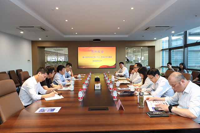 嘉興經(jīng)濟(jì)技術(shù)開(kāi)發(fā)區(qū)黨工委副書(shū)記、管委會(huì)主任戴鋒蒞臨公司調(diào)研指導(dǎo)工作