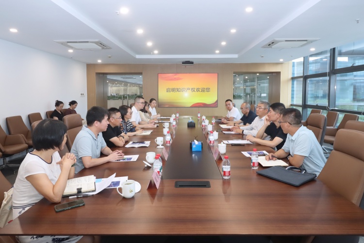 嘉興、包頭兩地政協(xié)領(lǐng)導(dǎo)蒞臨公司調(diào)研服務(wù)業(yè)發(fā)展